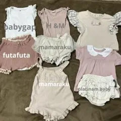 フリル付きロンパース フリルパンツ　セット　まとめ売り