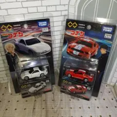 トミカ プレミアム unlimited 名探偵コナン 安室透&赤井秀一２台セット