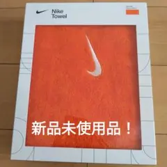 最安値価格！！新品未使用！ NIKE ナイキロゴタオル 35cm×80cmのサムネイル