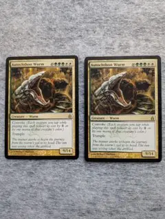 2026年最新】マジック：ザ・ギャザリングの人気アイテム - メルカリ