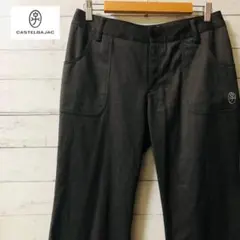 カステルバジャック ゴルフパンツ チャコールブラウン W80
