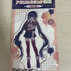 2025年最新】春川魔姫の人気アイテム - メルカリ