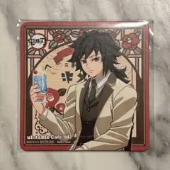 鬼滅の刃 ufotable Cafe 不死川実弥 純喫茶キメツ コースター - メルカリ