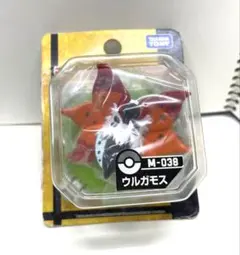 ポケモン　ウルガモス フィギュア モンコレ
