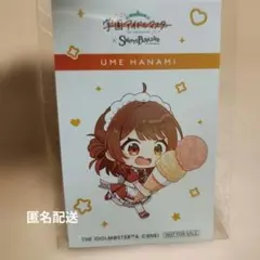 【学マス】花海佑芽 スイパラ ブロマイドカード