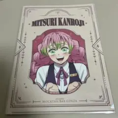 2点 鬼滅の刃　クリアファイル　甘露寺蜜璃