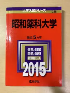 オレンジペコ様 リクエスト 2点 まとめ商品
