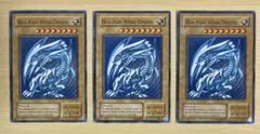 遊戯王 Blue-Eyes White Dragon KA-05 3枚セット