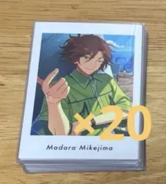 あんスタ 三毛縞斑 ぱしゃっつ