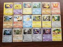 ポケモンカードまとめ売り 旧裏 eカード ADV DP Pt レジェンド 状態難