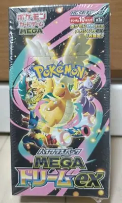 ポケモンカードゲーム MEGA ドリームEX 新品未開封　シュリンク付き