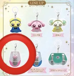 ふたりはプリキュア めじるしアクセサリー