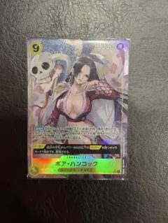 ワンピースカード　ボア・ハンコック OP14-112 SR パラレル