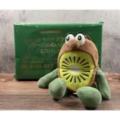 ゼスプリ ぬいぐるみ レッド　未開封　限定値下げ ルビーレッド史上初！ 対象商品を購入すると、レッドぬいぐるみ