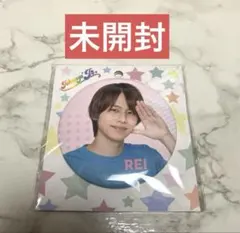 2025年最新】矢花黎の人気アイテム - メルカリ