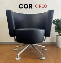 2026年最新】レザーワールド ソファの人気アイテム - メルカリ