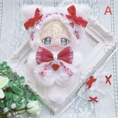 自立(432) ぬい服 10cm 着ぐるみ ねこ 赤 スタイ付き