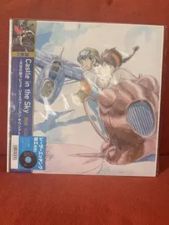 Laputa 「BEST AL+CLIP'S 2000-2004」 V系 - メルカリ