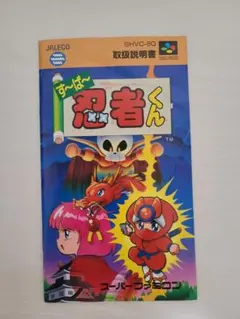 Item thumbnail for item 511c8687-75fa-44f9-8e7d-b09e24116955