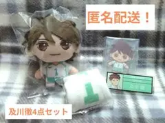 ハイキュー!!及川徹ぬいぐるみ・アクスタ・ユニフォーム・ネームプレート4点セット
