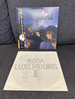 ラッキーオールドサンlucky old sun ベルエポックLP レコード新品