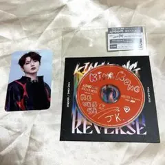 TREASURE KINGKONG REVERSE 8cmCDトレカ ジュンギュ