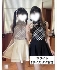 【gm772】GRL グレイル インパン裏地付きフレアミニスカート Sサイズ