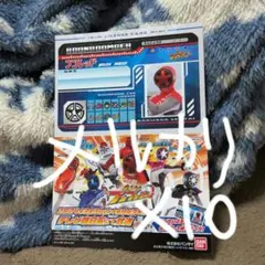 爆上戦隊ブンブンジャー ライセンスカード　キーホルダー　コレクション　全6種 セット販売>爆上戦隊ブンブンジャー チャームコレクション（全6