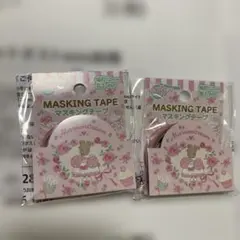 サンリオ　マロンクリーム マスキングテープ２点のサムネイル