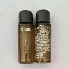 オルビス　ザクレンジングオイル