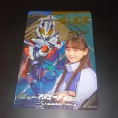 2026年最新】マジェードパラレルの人気アイテム - メルカリ