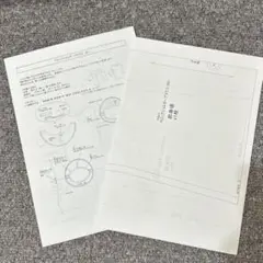 【90】ドロップショルダーブラウス hibi+型紙