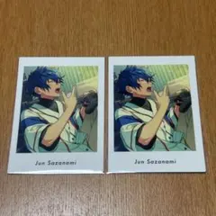 Item thumbnail for item 0ca08609-9f39-4e2b-9efe-5320f6bd38c2