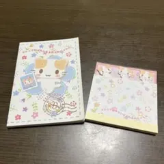 Item thumbnail for item 14180c8d-f366-4085-a253-3ee47ba68cd3