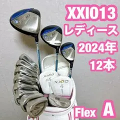 期間限定お値下げです】 ゼクシオ12レディース ゴルフクラブセット 