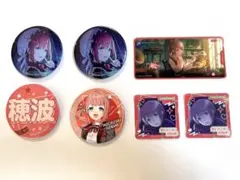 プロセカ 望月穂波グッズ 7個セット！！