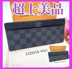 LOUIS VUITTON ダミエ グラフィット カードケース