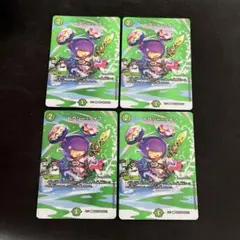 ターツー様 リクエスト 2点 まとめ商品