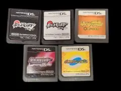 ポケモン DSソフト 5本セット（ブラック/ホワイト/パールなど）