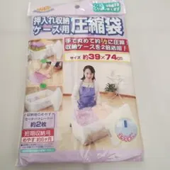 Item thumbnail for item 3a634f9e-c119-4350-999a-ca2873ae42a6