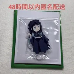 鬼滅の刃 みにきゃら 繋がるランダムアクリルスタンド 第一弾 時透無一郎