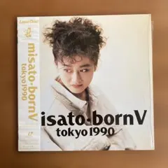 MISATO I BORN AUG.1986-MAR.1987 - メルカリ