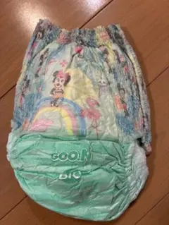 Item thumbnail for item 695bfacc-f042-490e-b7e0-5dbb4fffdbd3