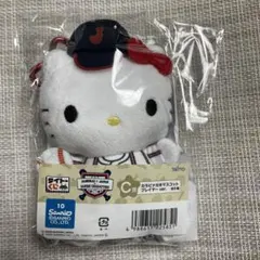 WBC 侍ジャパン×サンリオくじ C賞 カラビナ付きマスコット ハローキティ
