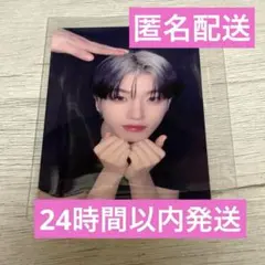 2026年最新】へウォン サインの人気アイテム - メルカリ