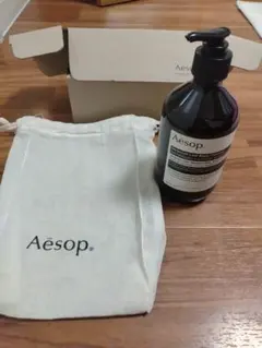 Aesop Geranium イソップ ボディソープ