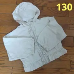 エニィファム　ジャケット　上着　130のサムネイル