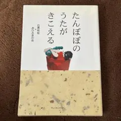 Item thumbnail for item 1aba5313-c1ae-4161-9a14-e4d2d0ca92cc