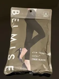 ベルミスBELMISE スリムレギンスcolor+ Mサイズ ② まとめ割引あり