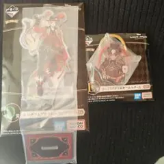 一番くじ　ツイステ　エース　アクスタ アクキー